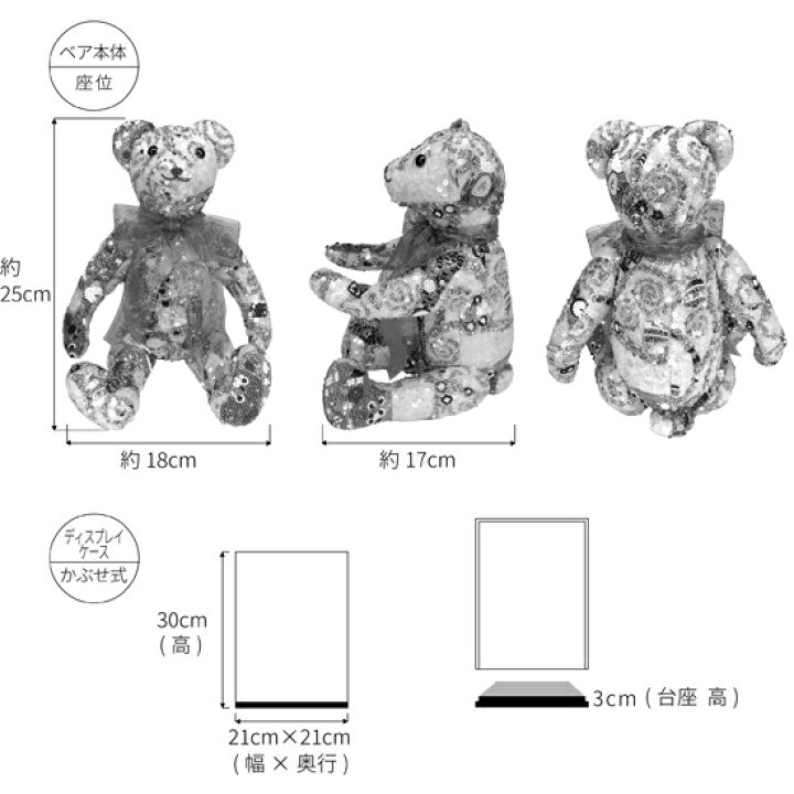 楽天市場】チリア 田川啓二 ART TEDDY BEAR Gogh -Sanflower- : 田川 