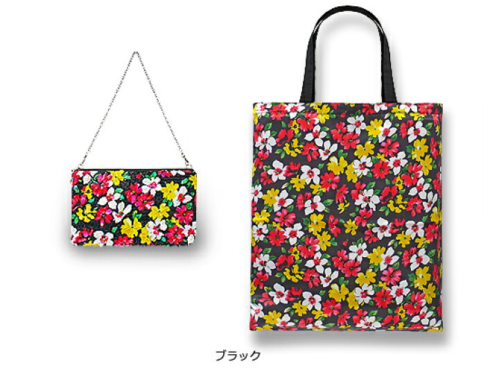 楽天市場】チリア 田川啓二 花柄ビーズ刺繍ポーチ エコバッグ付 : 田川 