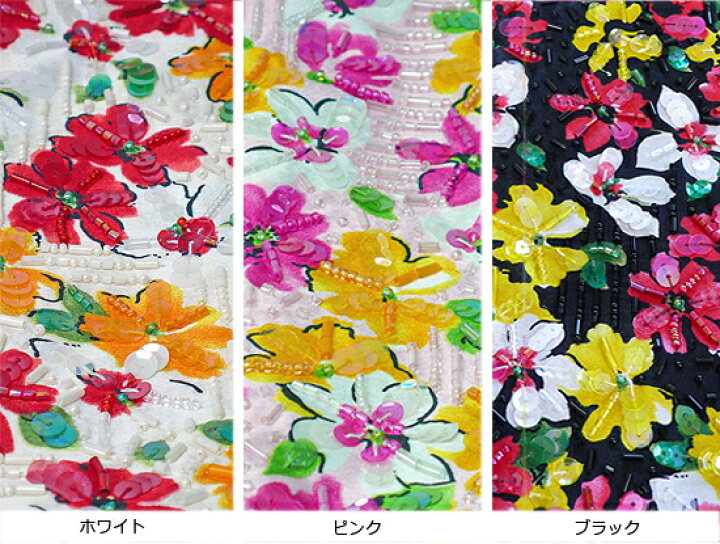 楽天市場】チリア 田川啓二 花柄ビーズ刺繍ポーチ エコバッグ付 : 田川 
