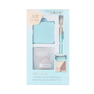 _gN20%OFFN[|Ώہ nCCgEVF[fBO~jZbg { lCZbgē }bgnCCg ̏ m[YVhE 3Fpbg ~jTCY ^ѕ֗ Mt