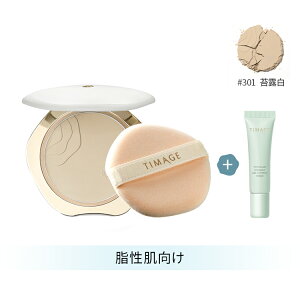 X[p[SALE10%OFF vXgpE_[ tFCXpE_[ RpNg x[XCN 邨 i`CN h  ьX ɂ eJh~ ϒ   