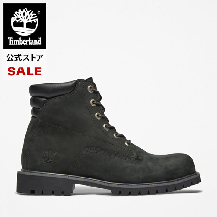 楽天市場】【30%OFF｜スーパーSALE限定】エントリーでP5倍：3/11(火) 1  