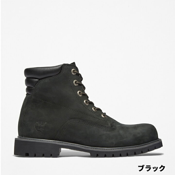 楽天市場】【30%OFF｜スーパーSALE限定】エントリーでP5倍：3/11(火) 1  