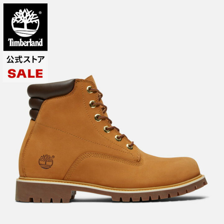 楽天市場】【30%OFF｜スーパーSALE限定】エントリーでP5倍：3/11(火) 1  