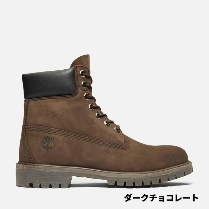 楽天市場】【スーパーSALE限定】エントリーでP5倍：3/11 (火) 1:59まで  