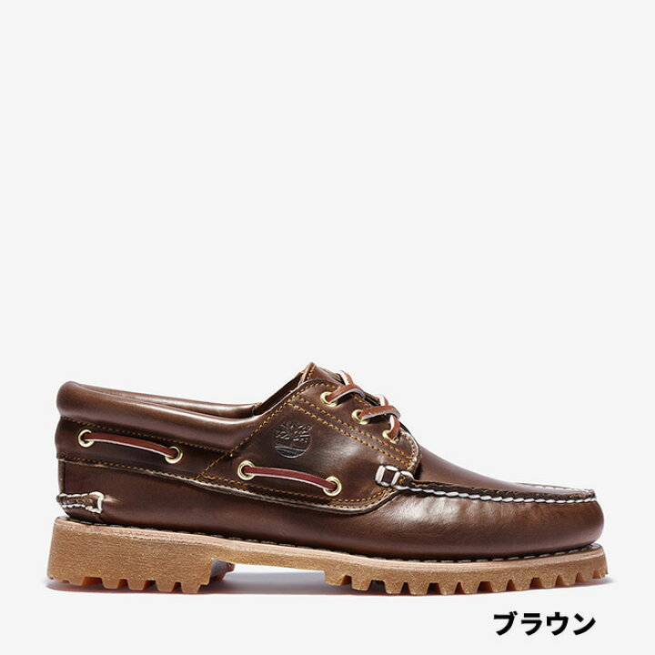 楽天市場】【公式】ティンバーランド Timberland 【定番】メンズ 