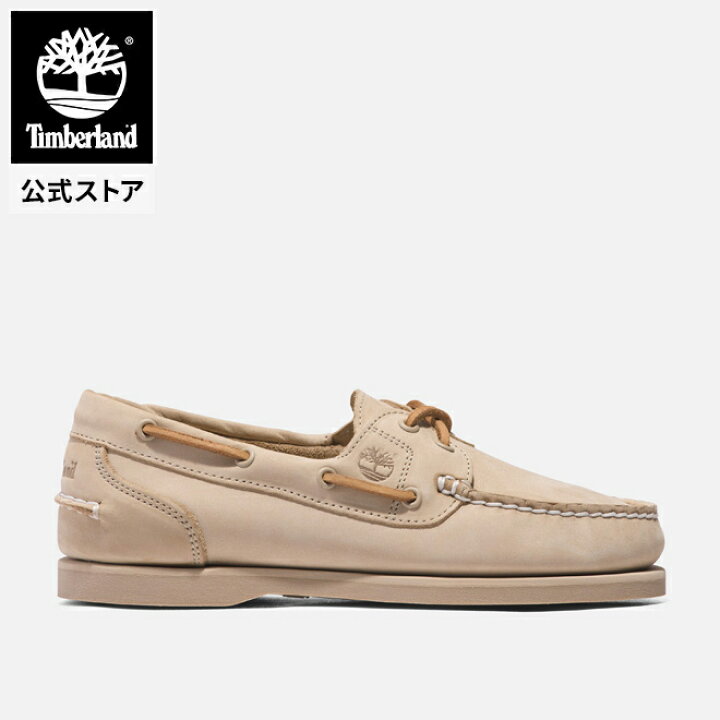 Timberland ブーツ 27.0㎝ティンバーランド