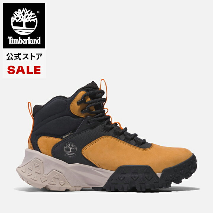 楽天市場】50%オフ | Winter SALE 2/11(火)23:59まで｜【公式 