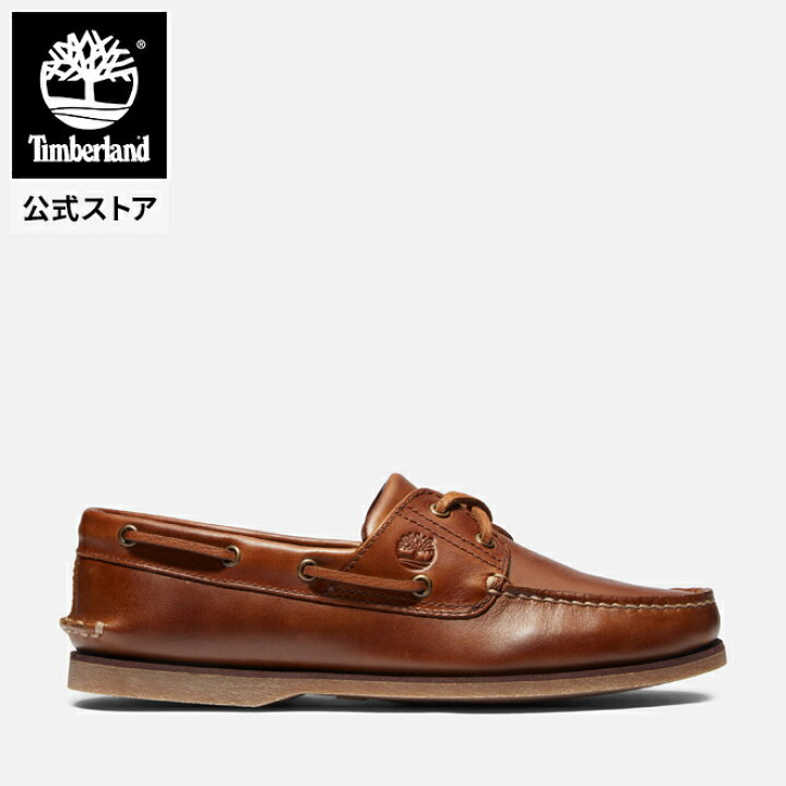 楽天市場】【公式】ティンバーランド Timberland メンズ クラシック 