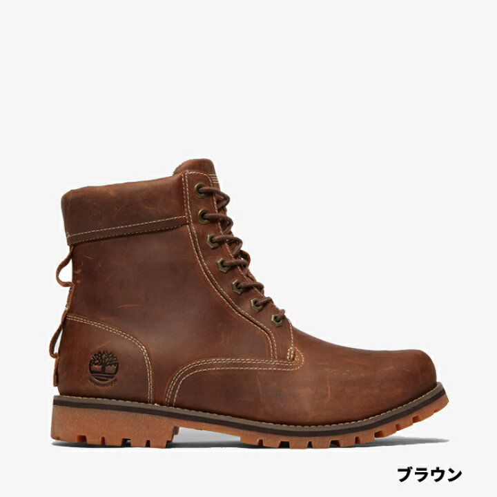 楽天市場】【公式】ティンバーランド Timberland メンズ ラグ  