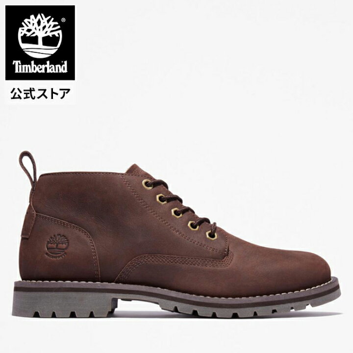 楽天市場】【公式】ティンバーランド Timberland アウトレット メンズ 