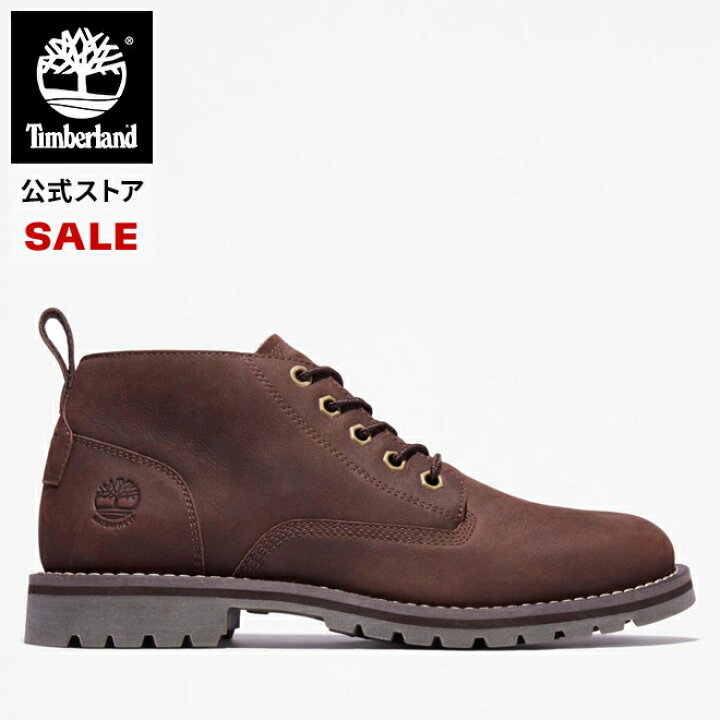 楽天市場】40%オフ | Timberland Special SALE 5/16 (金) 1:59まで 