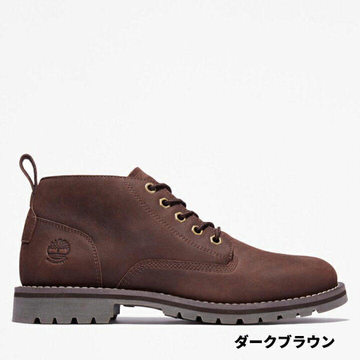 楽天市場】40%オフ | Timberland Special SALE 5/16 (金) 1:59まで 