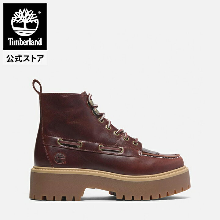 楽天市場】【公式】ティンバーランド Timberland レディース ストーン 