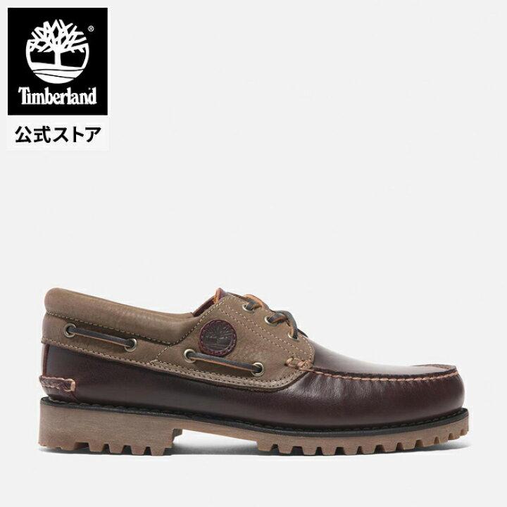 楽天市場】【公式】ティンバーランド Timberland メンズ 