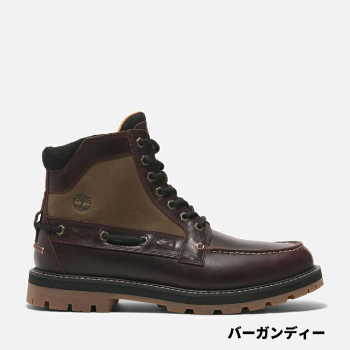 楽天市場】【公式】ティンバーランド Timberland メンズ ブリットン 