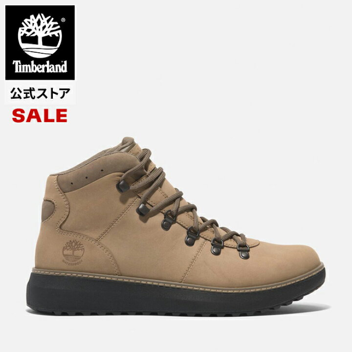 楽天市場】50%オフ | Winter SALE 2/11(火)23:59まで｜【公式 