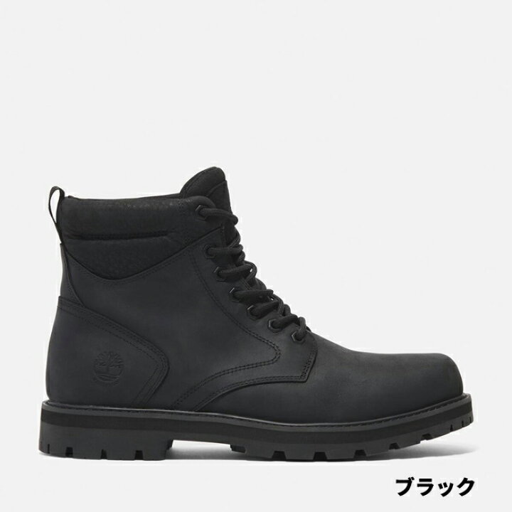 楽天市場】【公式】ティンバーランド Timberland メンズ ブリットン  
