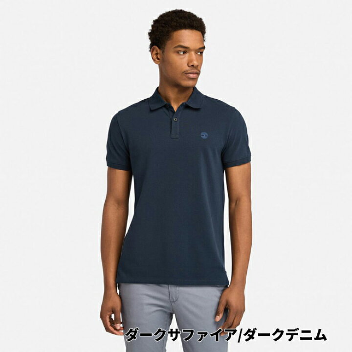 楽天市場】最大41%オフ | Timberland Special Summer SALE 7/26(日) 1 