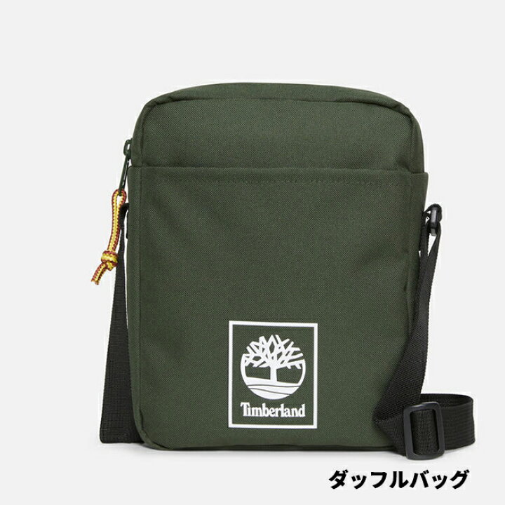楽天市場】50%オフ | Winter SALE 2/11(火)23:59まで｜【公式 