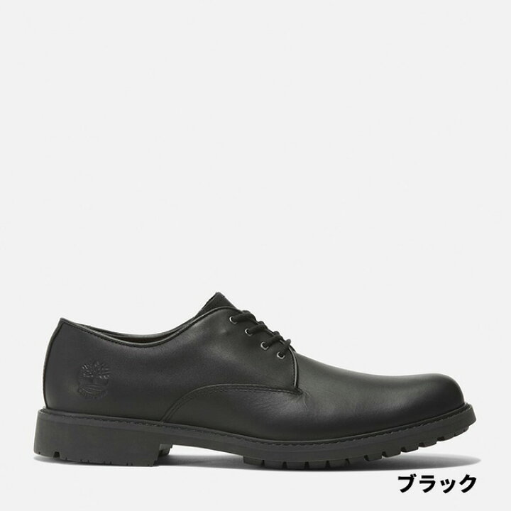 楽天市場】【公式】ティンバーランド Timberland ストームバックス 