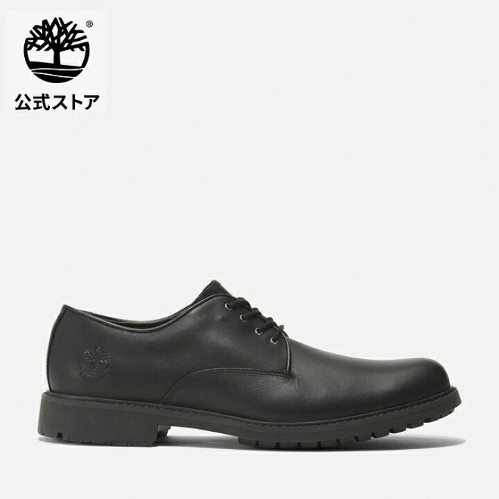 楽天市場】【公式】ティンバーランド Timberland ストームバックス 