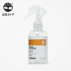 【公式】ティンバーランド Timberland バーム プルーファー ウォーター＆ステイン リパレント