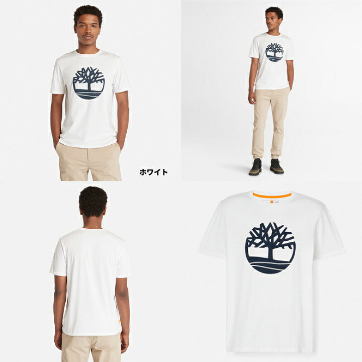 楽天市場】【公式】ティンバーランド Timberland 半袖 ツリー ロゴ T 