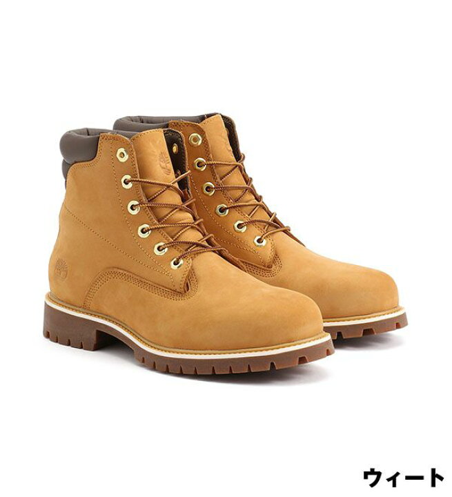 timberland 37 5
