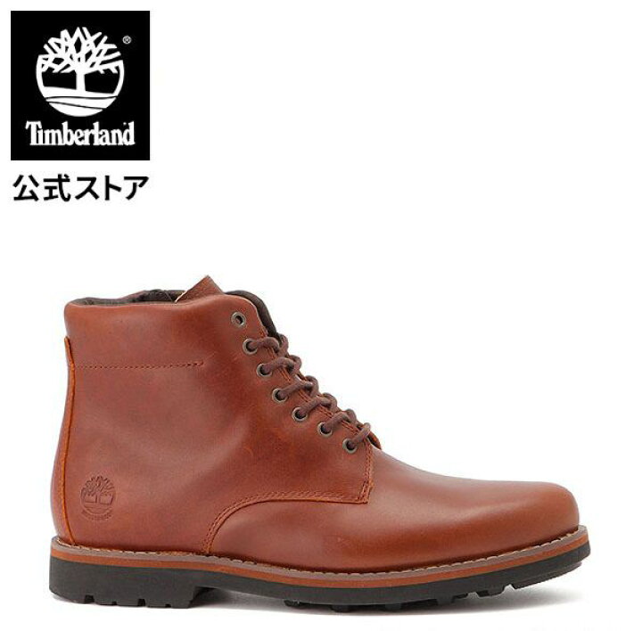 楽天市場】【公式】ティンバーランド Timberland メンズ オールデン ブルック ウォータープルーフ サイトジップ ブーツ - ミディアムブラウン A284C 防水 アウトドア カジュアル ストリート ワークブーツ レザー サステナブル レインブーツ : ティンバーランド公式ショップ 楽天市場】【公式】ティンバーランド Timberland メンズ オールデン ブルック ウォータープルーフ サイトジップ ブーツ - ミディアムブラウン A284C 防水 アウトドア カジュアル ストリート ワークブーツ レザー サステナブル レインブーツ : ティンバーランド公式ショップ