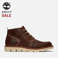 58%オフ | Timberland Spring SALE 4/17(金) 9:59まで｜【公式】ティンバーランド Timberland ウェストモ…