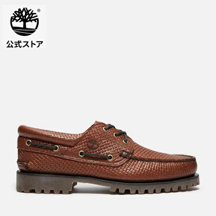 楽天市場】【公式】ティンバーランド Timberland スリーアイ(3eye 