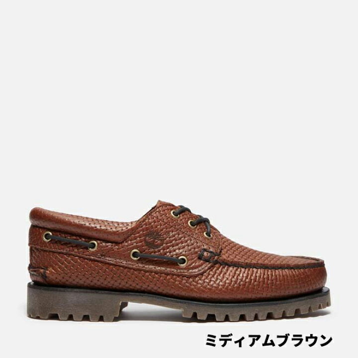 楽天市場】【公式】ティンバーランド Timberland スリーアイ(3eye 