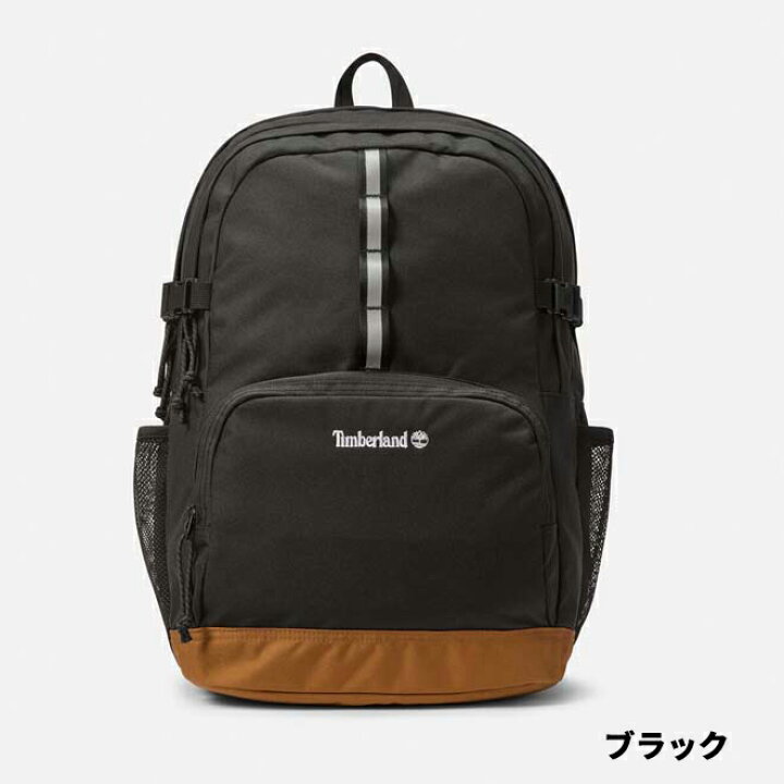 楽天市場】【公式】ティンバーランド Timberland バックトゥスクール 