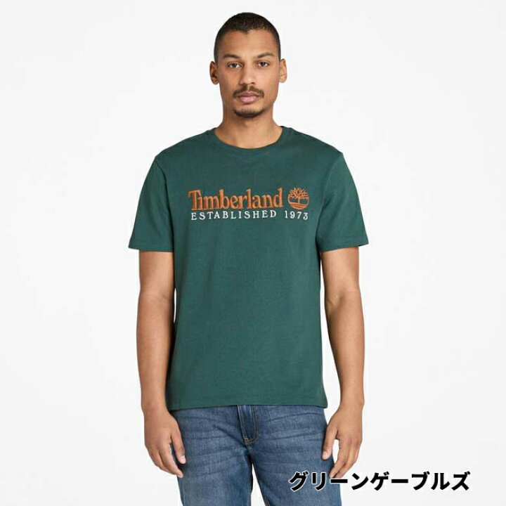 楽天市場】【公式】ティンバーランド Timberland エンブロイダリー 