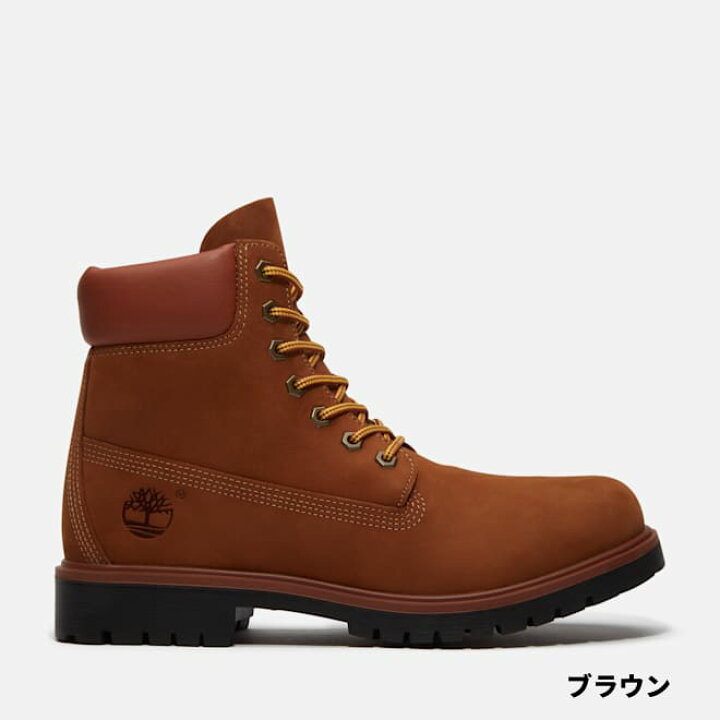 楽天市場】【公式】【Timberland 25】6インチ プレミアム ウォーター 