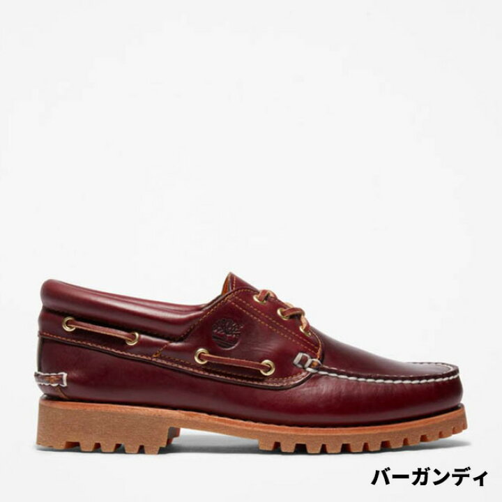 楽天市場】【公式】ティンバーランド Timberland 【定番】メンズ 