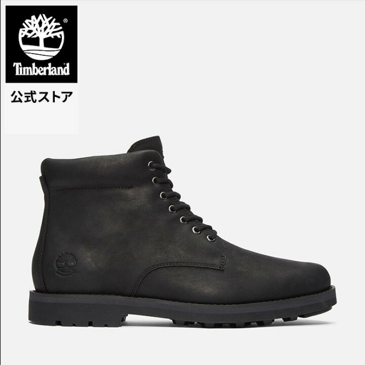 楽天市場】【公式】ティンバーランド Timberland メンズ オールデン 