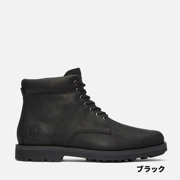 楽天市場】【公式】ティンバーランド Timberland メンズ オールデン 