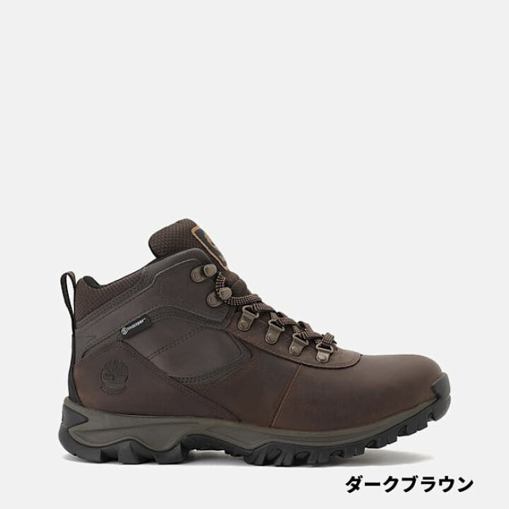 楽天市場】最大37%オフ | Timberland Special Summer SALE 7/26(日) 1 