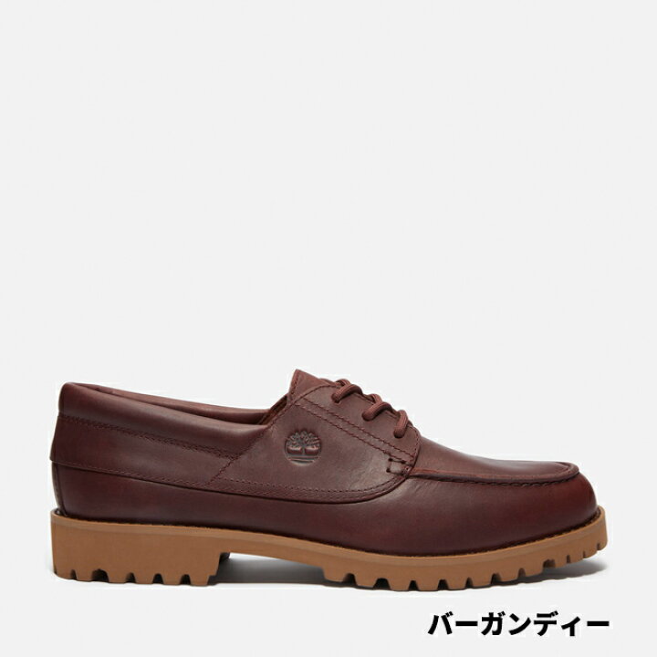 楽天市場】最大44%オフ | Timberland Special Summer SALE 6/26(金) 1 