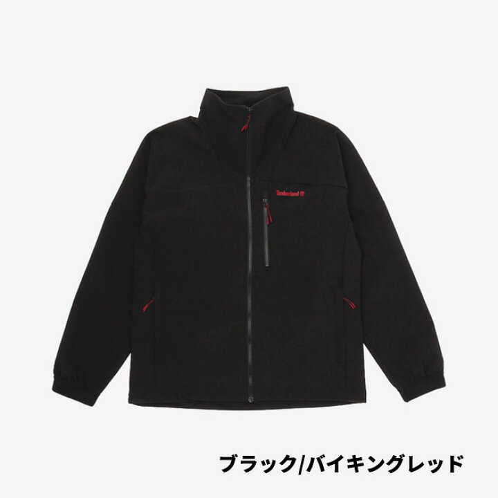 楽天市場】【最大60%OFF｜スーパーSALE限定】エントリーでP5倍：6/11 