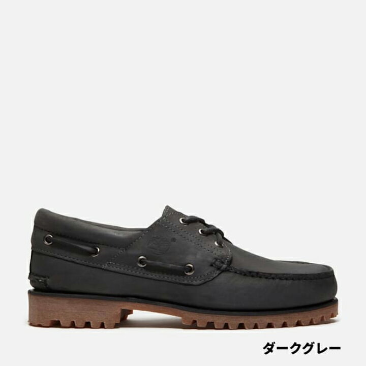 楽天市場】【公式】ティンバーランド Timberland スリーアイ(3eye 