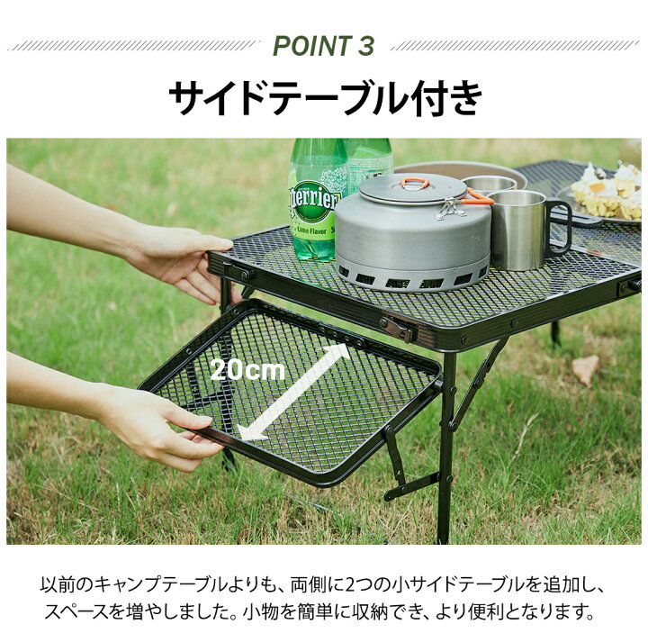 Breeze Time（ブリーズタイム） 折りたたみテーブル 60-40cm コンパクト アウトドア レジャー キャンプ 軽量 折り畳み テーブル ロー テーブル : linomirai-2 - 通販 - Yahoo!ショッピング MERIGLARE ポータブルキャンプサイドテーブル折りたたみビーチテーブルキャリーバッグ付き60x60x42cmガーデン用, 茶色