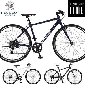 yHappy3I3cƓȓɔIgς݁zvW[ NXoCN T13JP-S O7iϑ 700C PEUGEOT