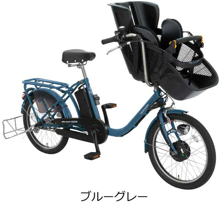 楽天市場】マルイシ ふらっかーずシュシュアシスト ASFRCH203Z 3人乗り  