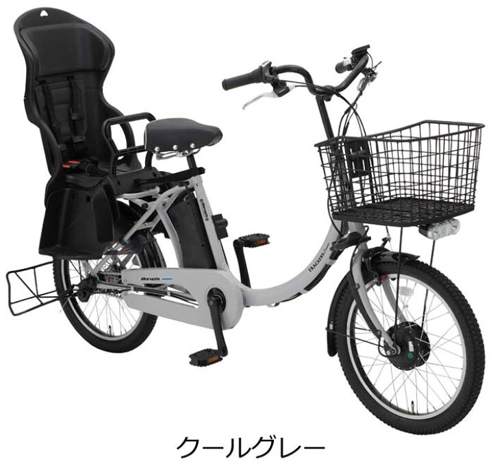 楽天市場】マルイシ ふらっかーずココッティアシスト ASFRR203Z 3人 