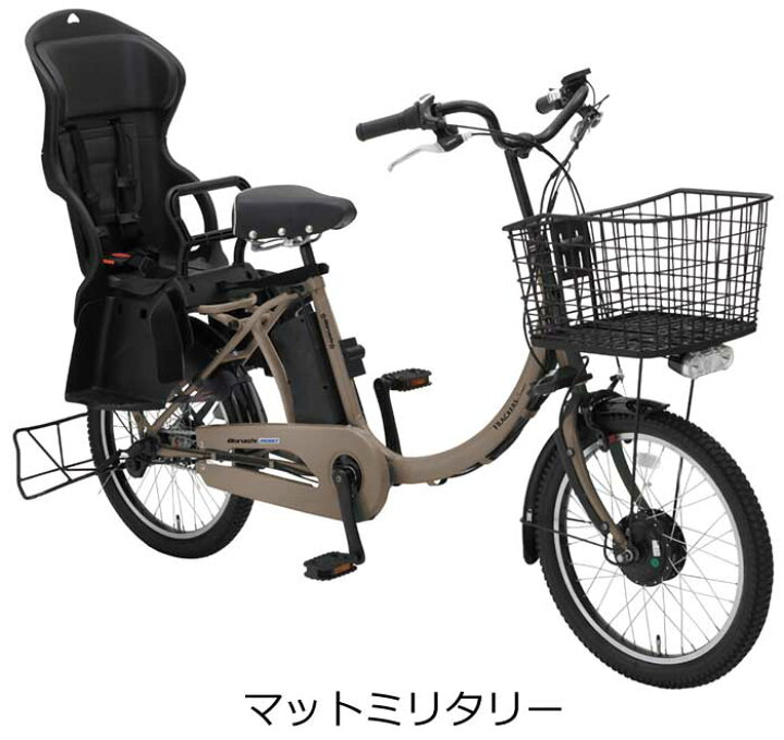 楽天市場】マルイシ ふらっかーずココッティアシスト ASFRR203Z 3人 