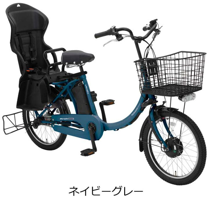 楽天市場】マルイシ ふらっかーずココッティアシスト ASFRR203Z 3人 