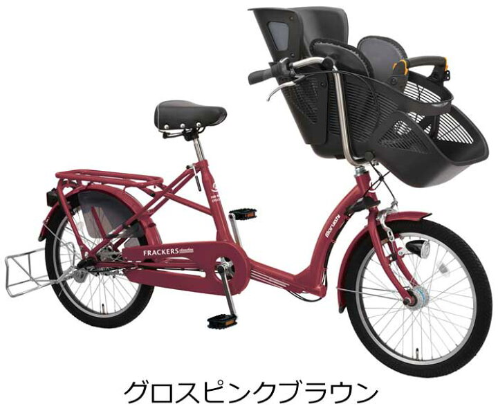 楽天市場】マルイシ ふらっかーずシュシュ FRCH203Z 3人乗り自転車  